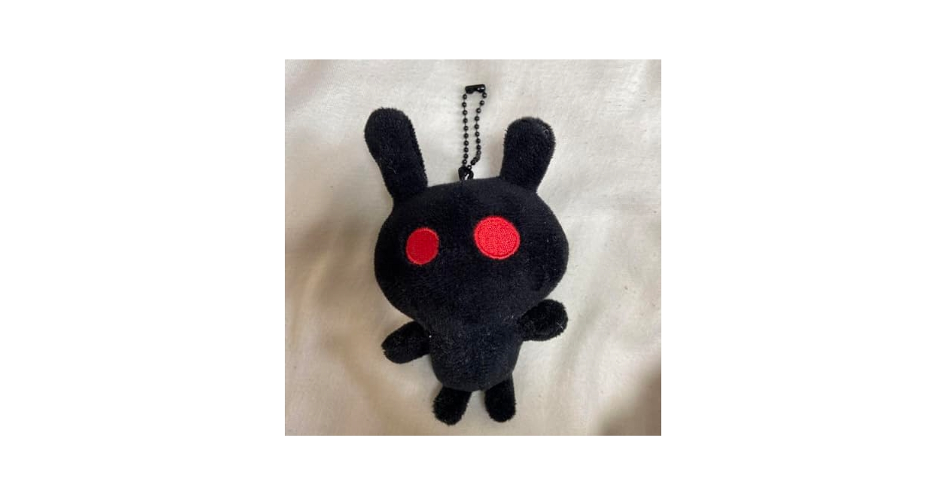 Amazon.co.jp: . 香取慎吾 個展 くろうさぎ WHO AMI マスコット